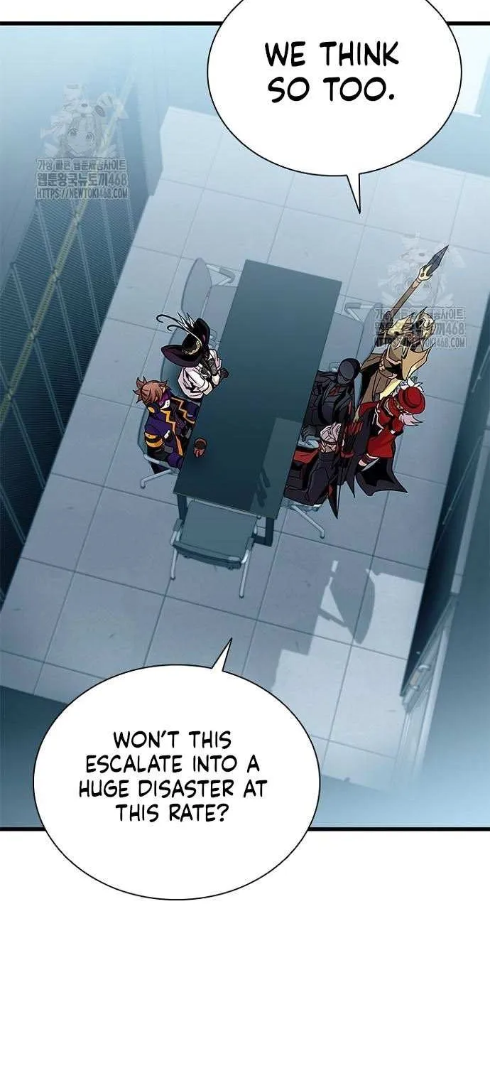Villain to Kill Chapter 200 page 96 - 