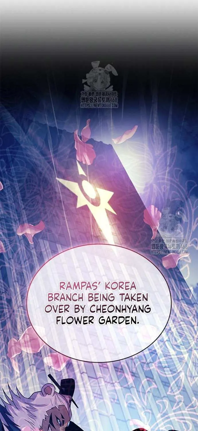 Villain to Kill Chapter 200 page 99 - 
