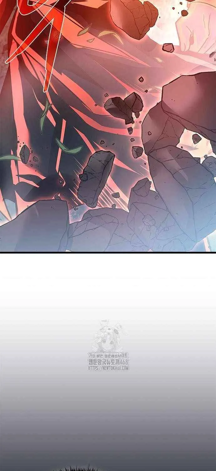 Villain to Kill Chapter 201 page 102 - 