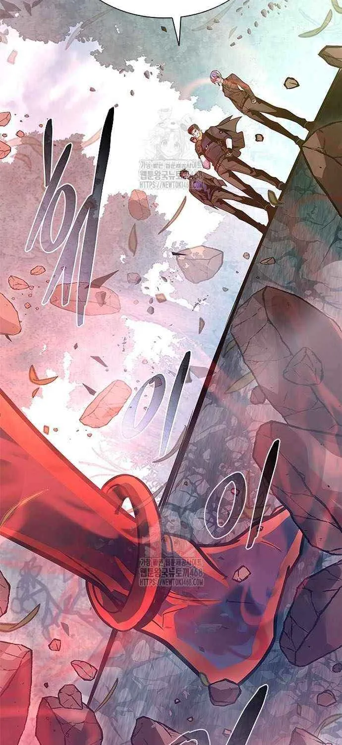 Villain to Kill Chapter 201 page 106 - 