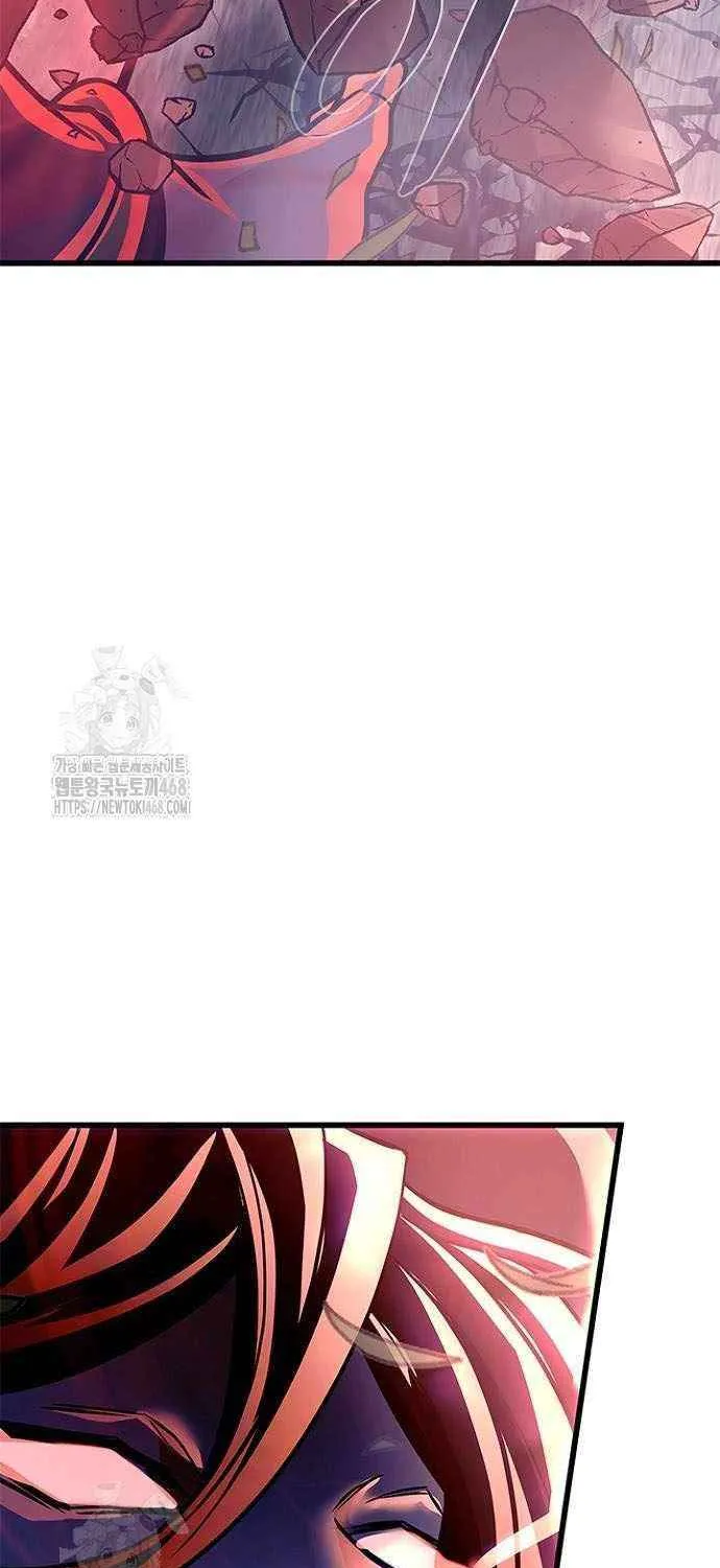 Villain to Kill Chapter 201 page 107 - 