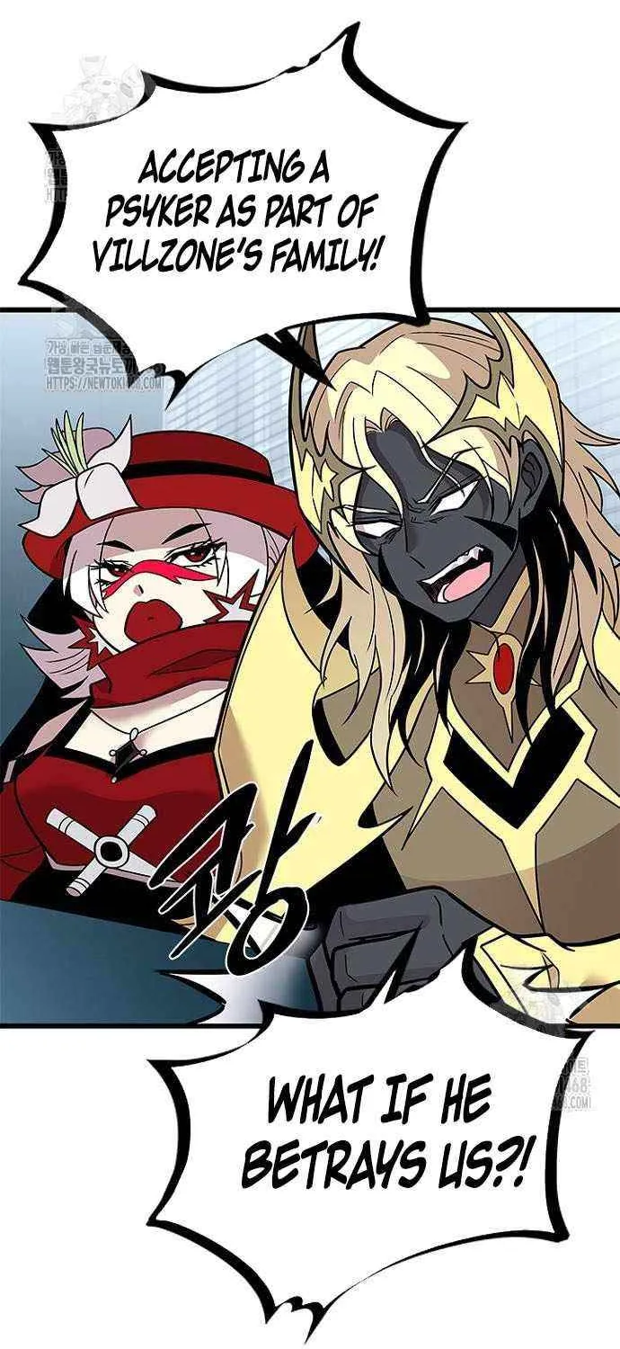 Villain to Kill Chapter 201 page 12 - 