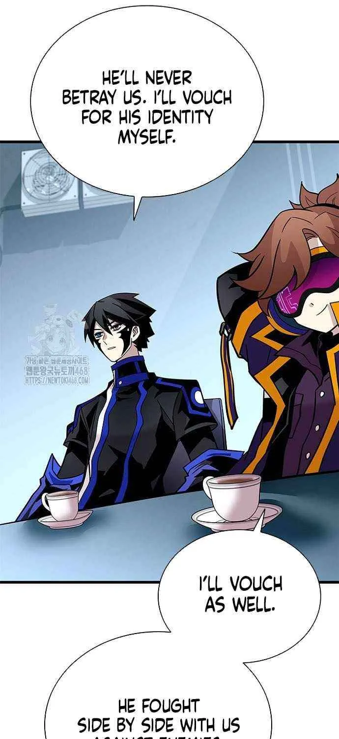 Villain to Kill Chapter 201 page 14 - 