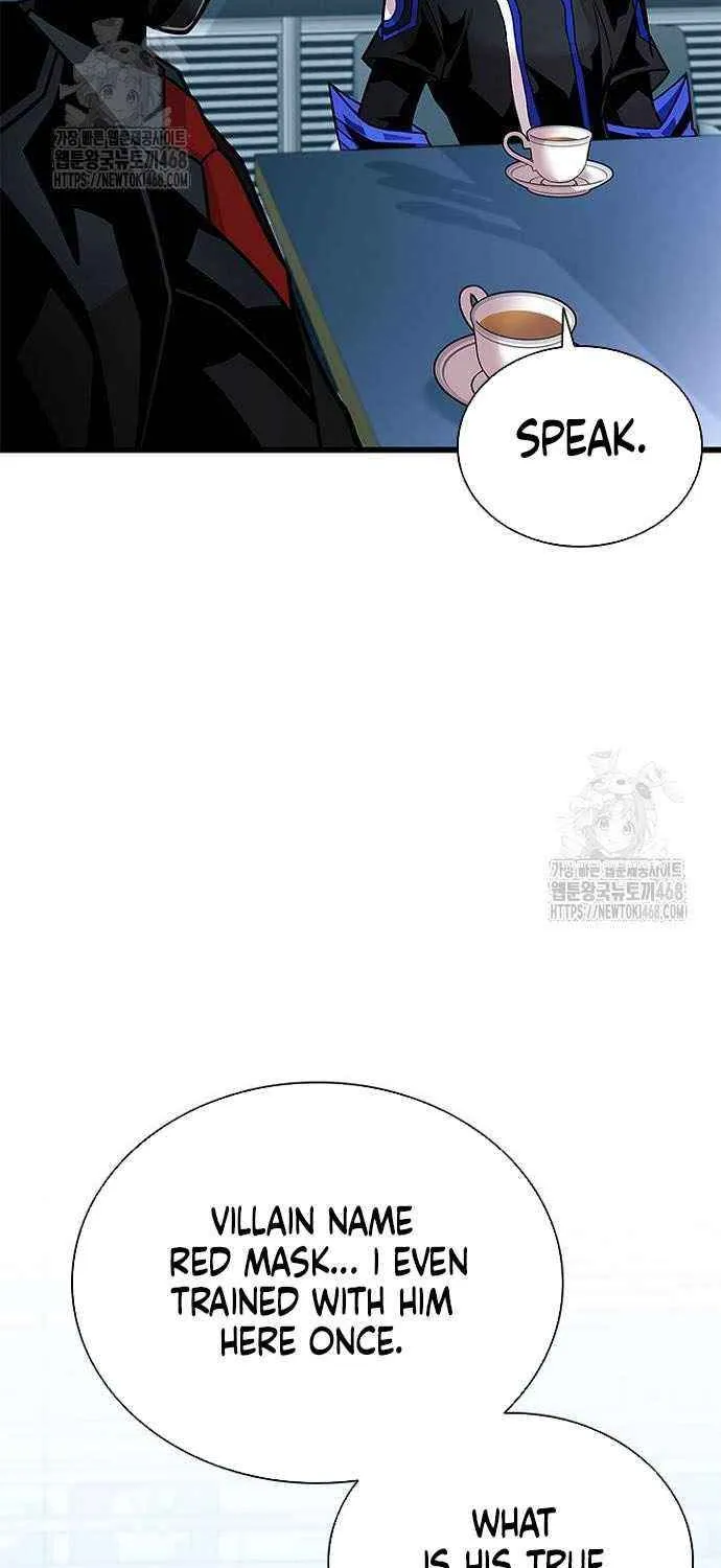 Villain to Kill Chapter 201 page 16 - 