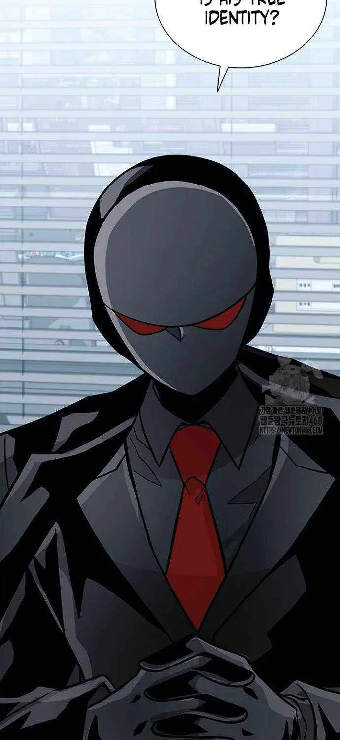 Villain to Kill Chapter 201 page 17 - 