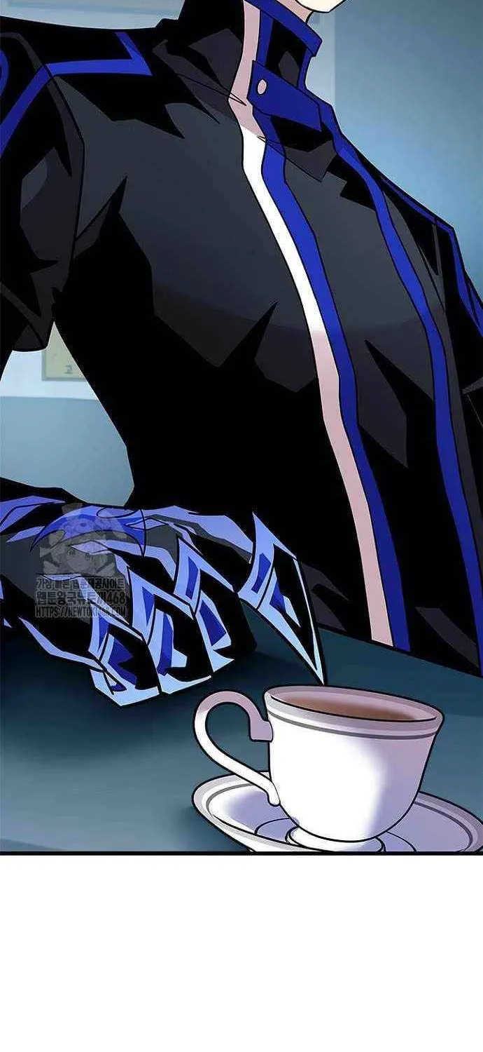 Villain to Kill Chapter 201 page 22 - 