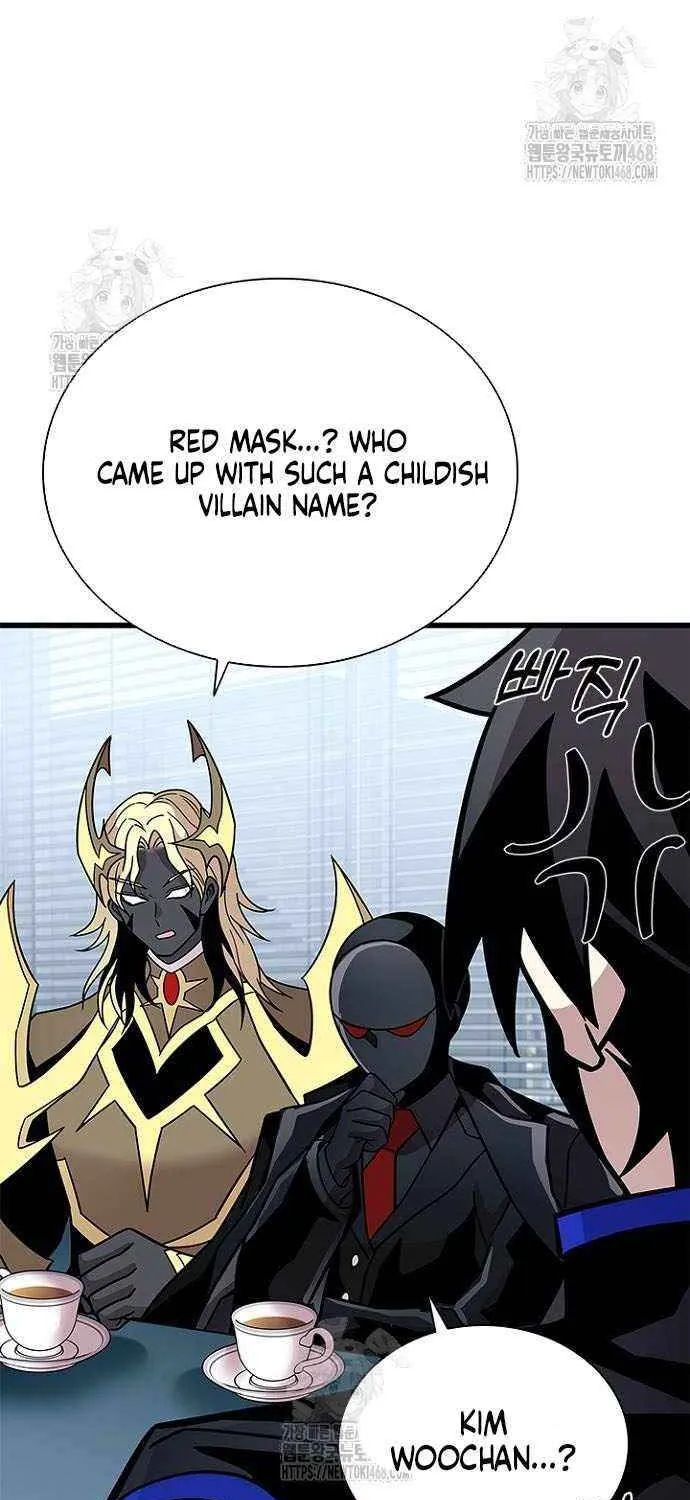 Villain to Kill Chapter 201 page 23 - 