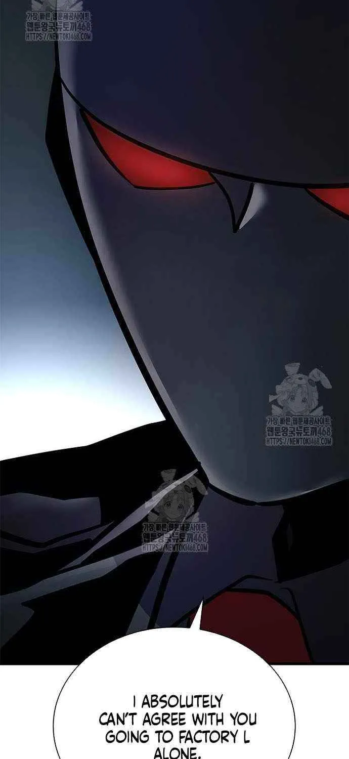 Villain to Kill Chapter 201 page 30 - 