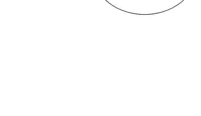 Villain to Kill Chapter 201 page 41 - 
