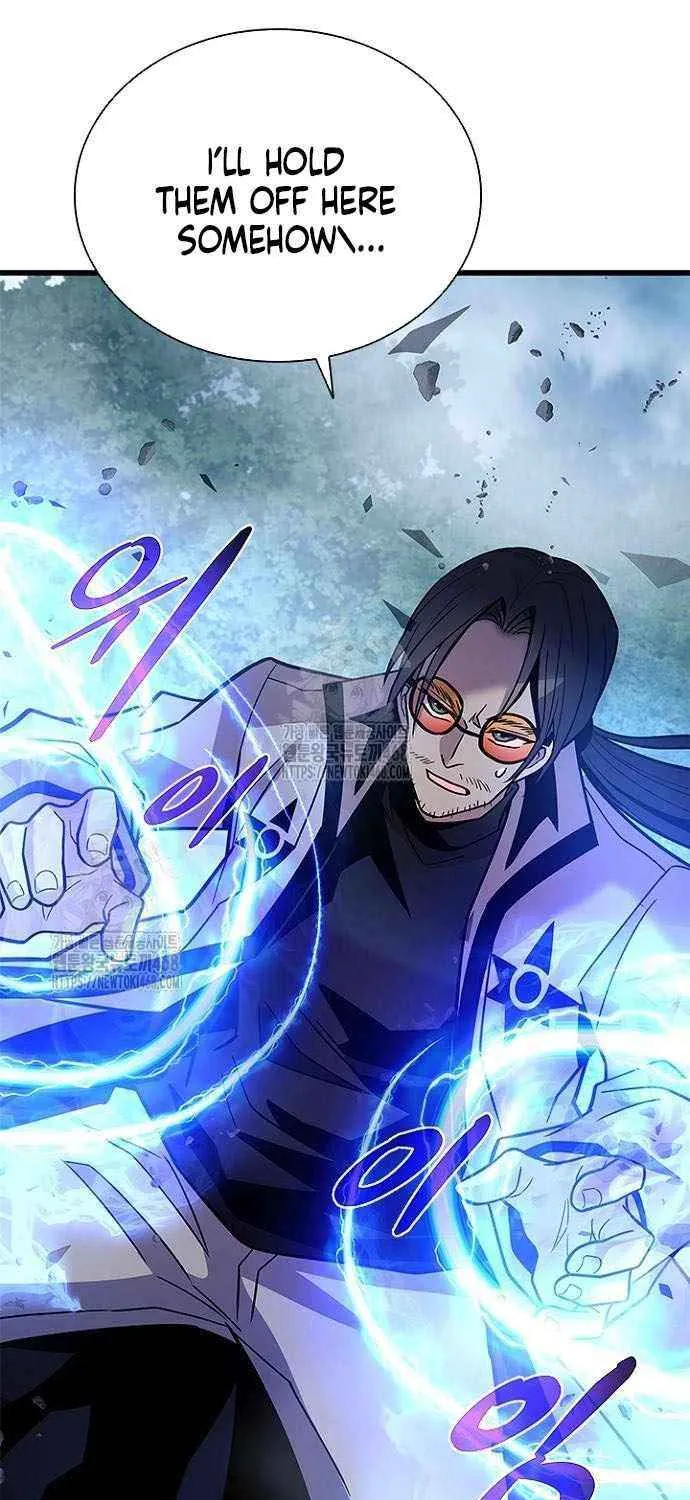 Villain to Kill Chapter 201 page 42 - 