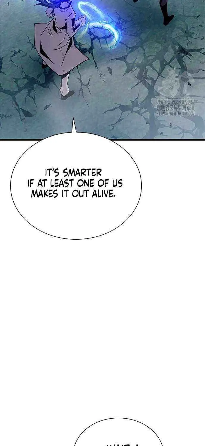 Villain to Kill Chapter 201 page 44 - 