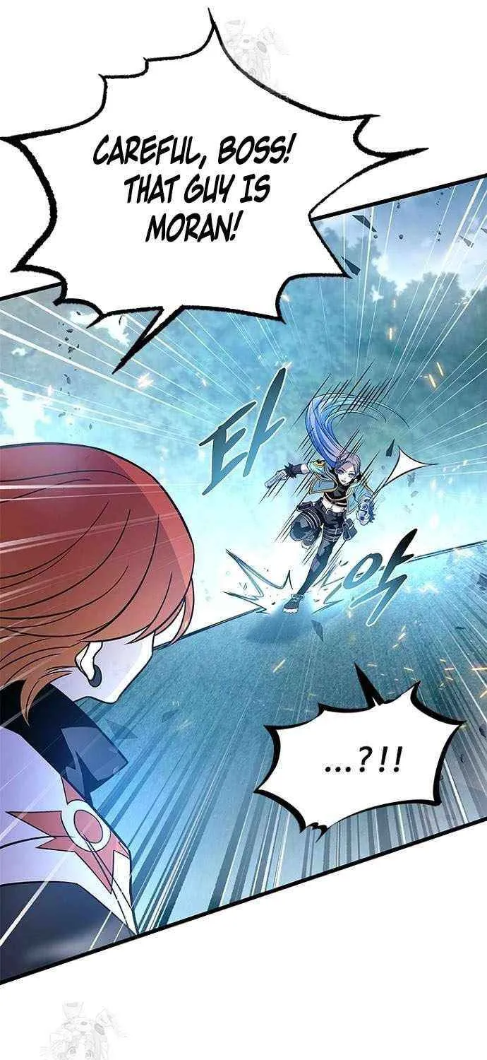 Villain to Kill Chapter 201 page 56 - 