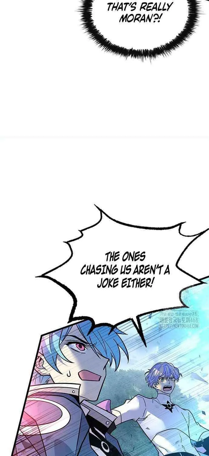 Villain to Kill Chapter 201 page 60 - 