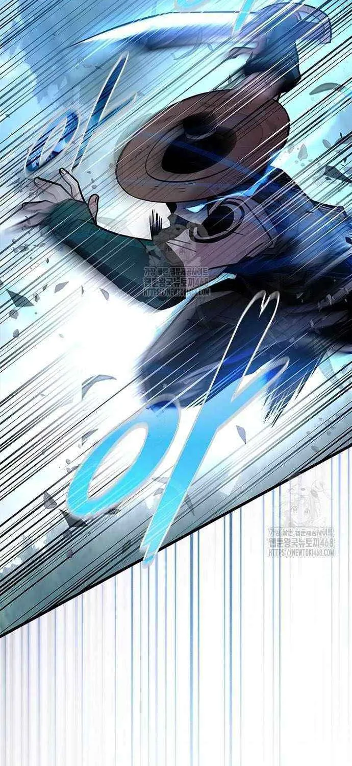 Villain to Kill Chapter 201 page 64 - 