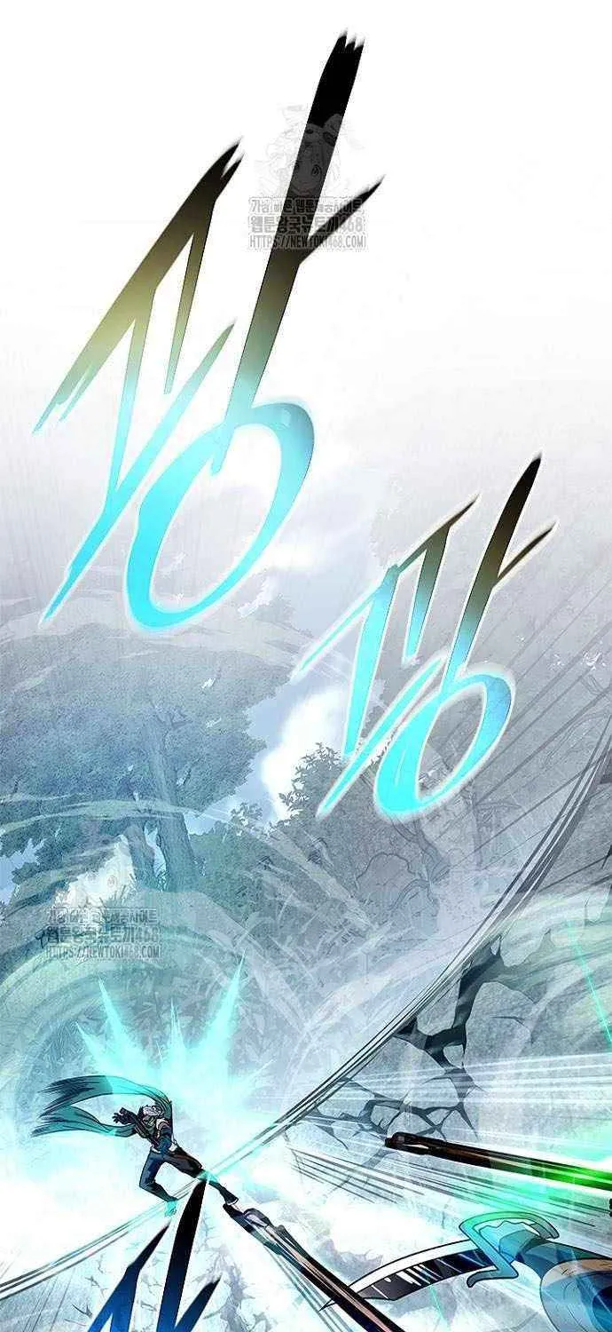 Villain to Kill Chapter 201 page 66 - 