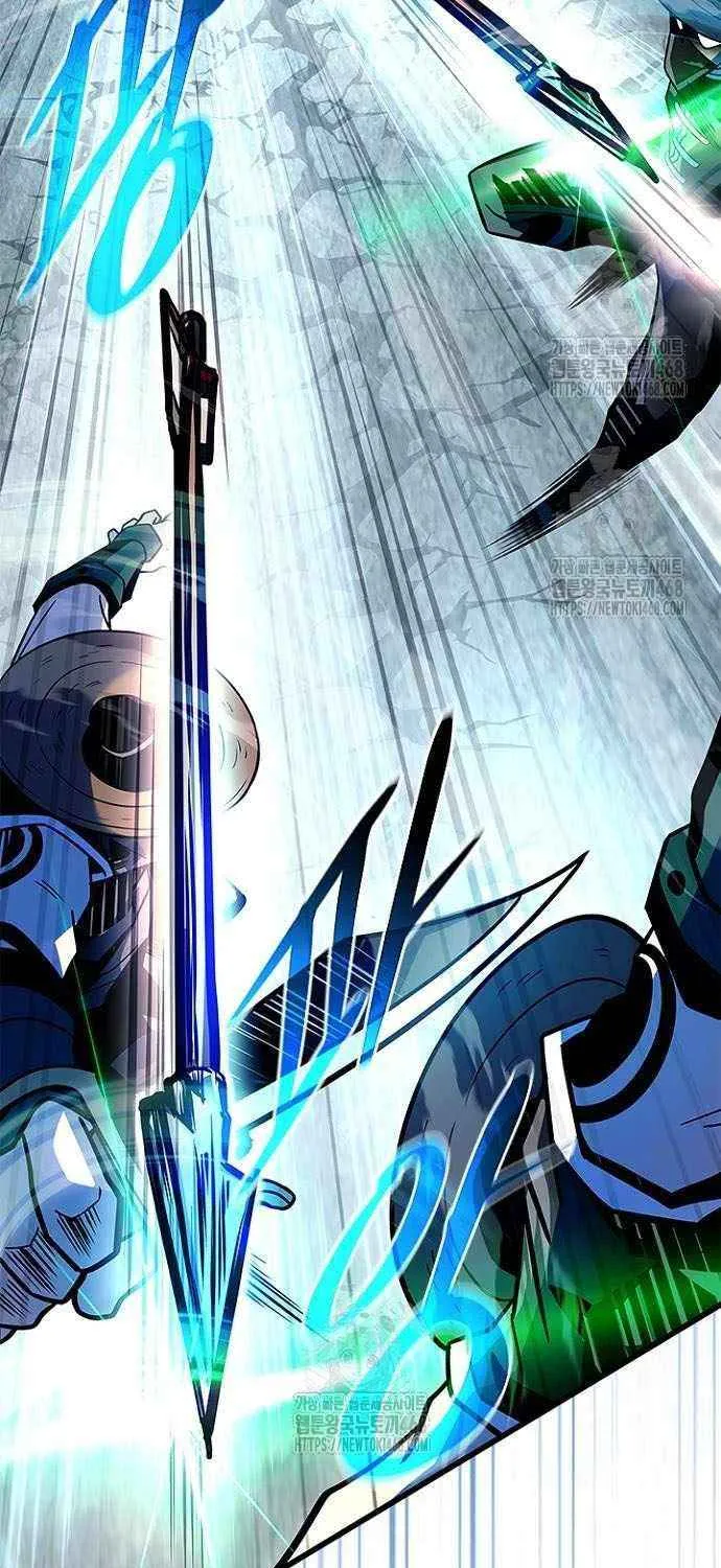 Villain to Kill Chapter 201 page 67 - 