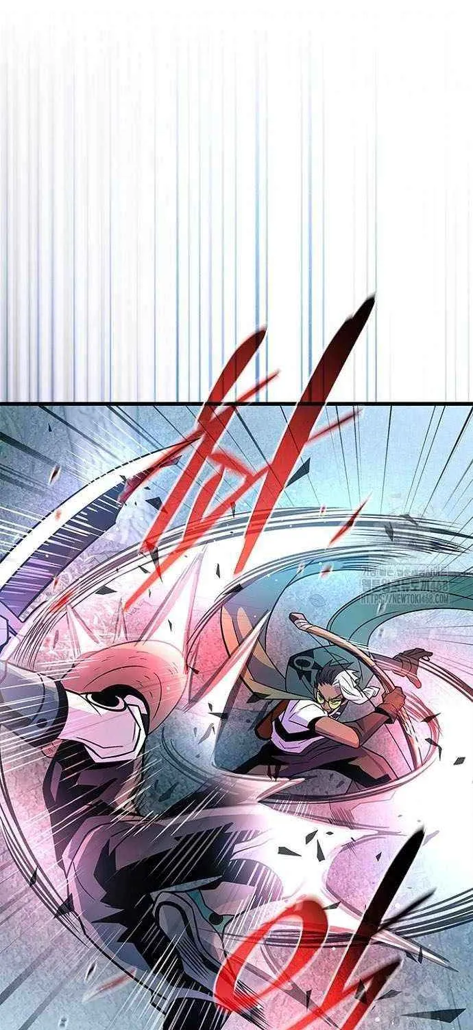 Villain to Kill Chapter 201 page 71 - 