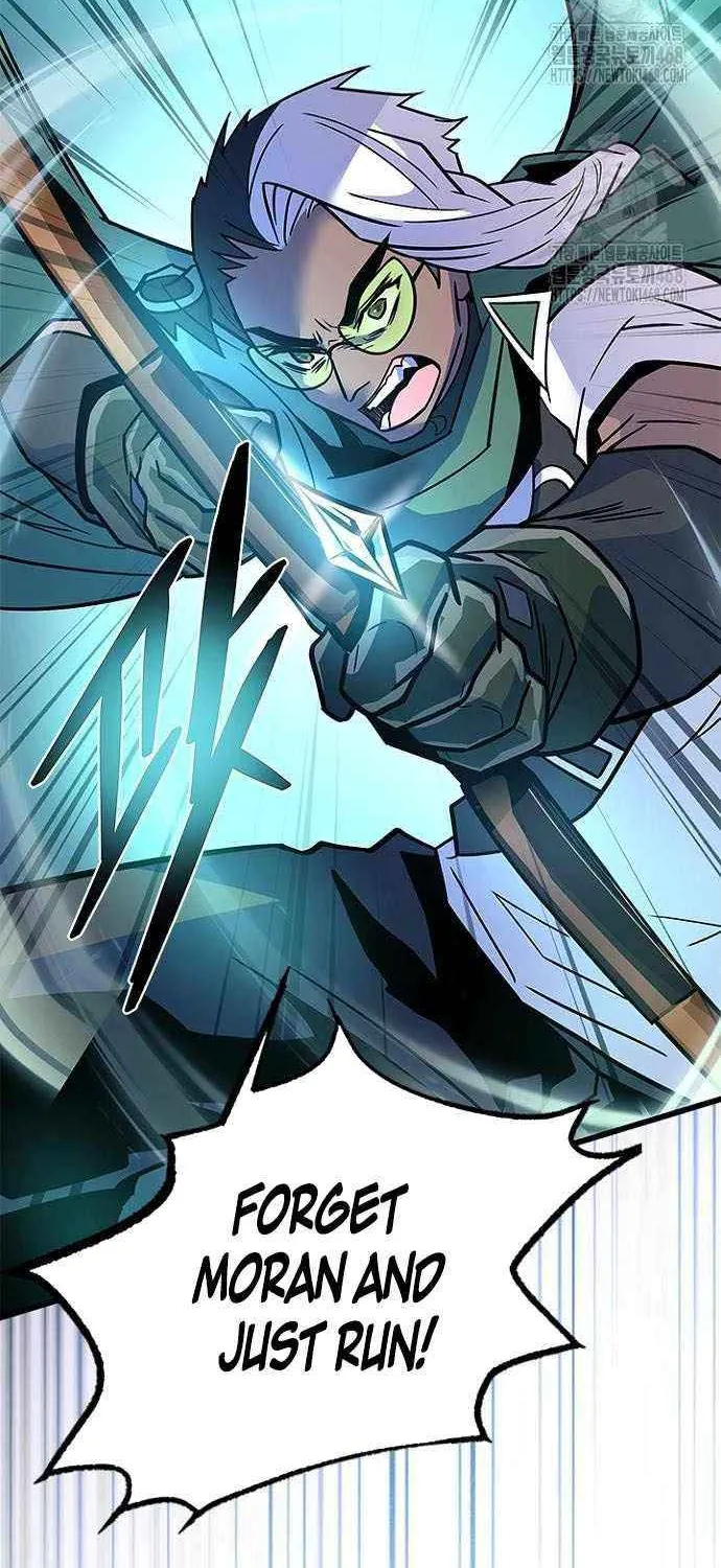 Villain to Kill Chapter 201 page 73 - 