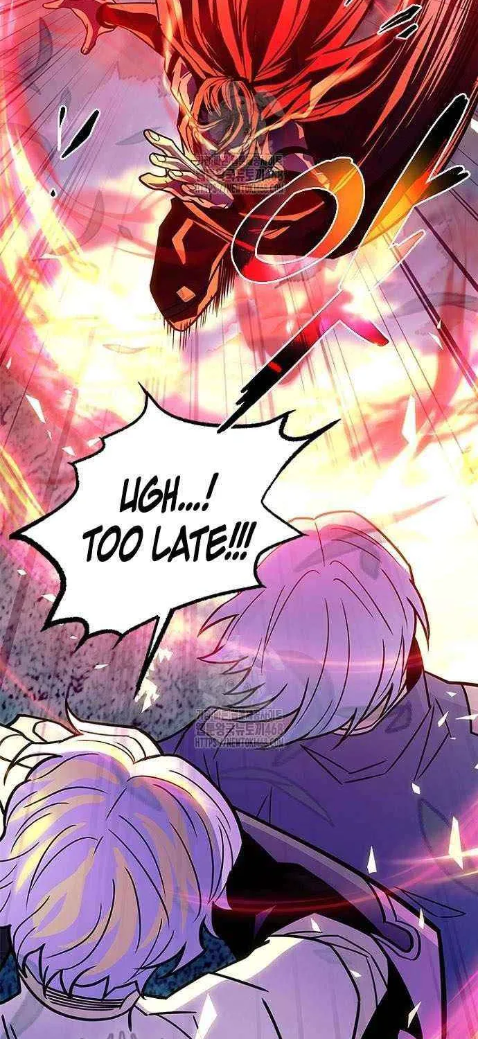 Villain to Kill Chapter 201 page 75 - 