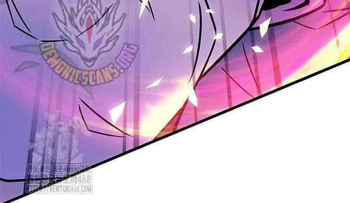 Villain to Kill Chapter 201 page 76 - 
