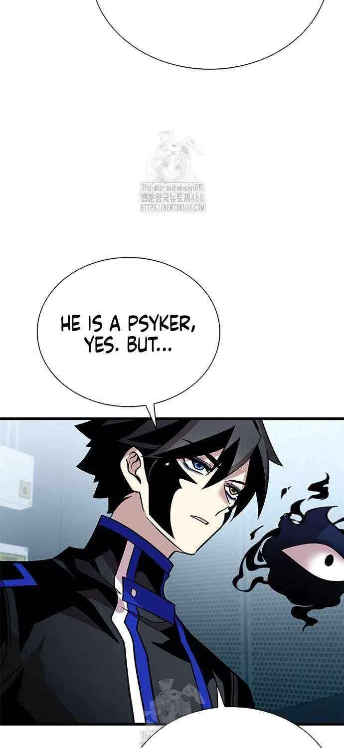 Villain to Kill Chapter 201 page 9 - 