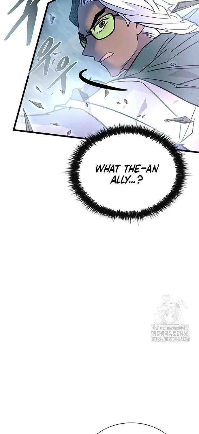 Villain to Kill Chapter 201 page 81 - 