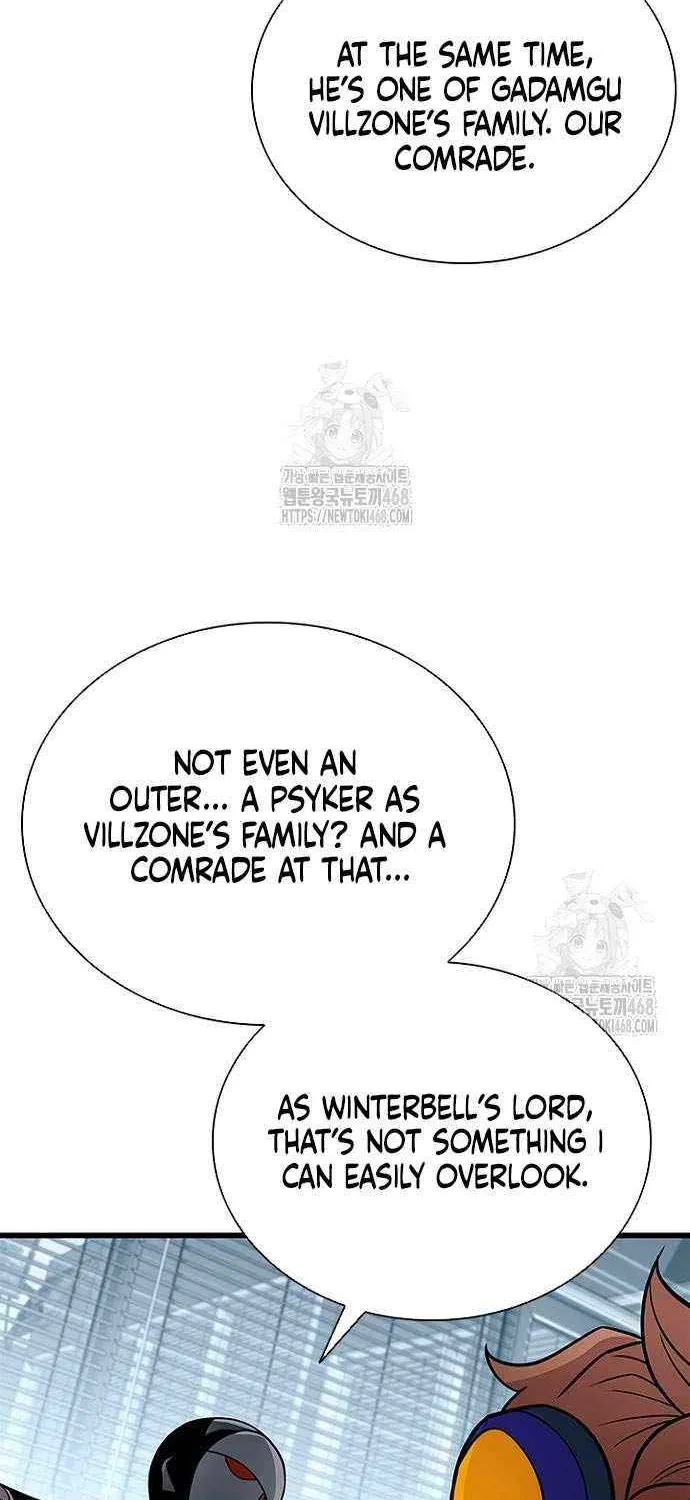 Villain to Kill Chapter 201 page 10 - 