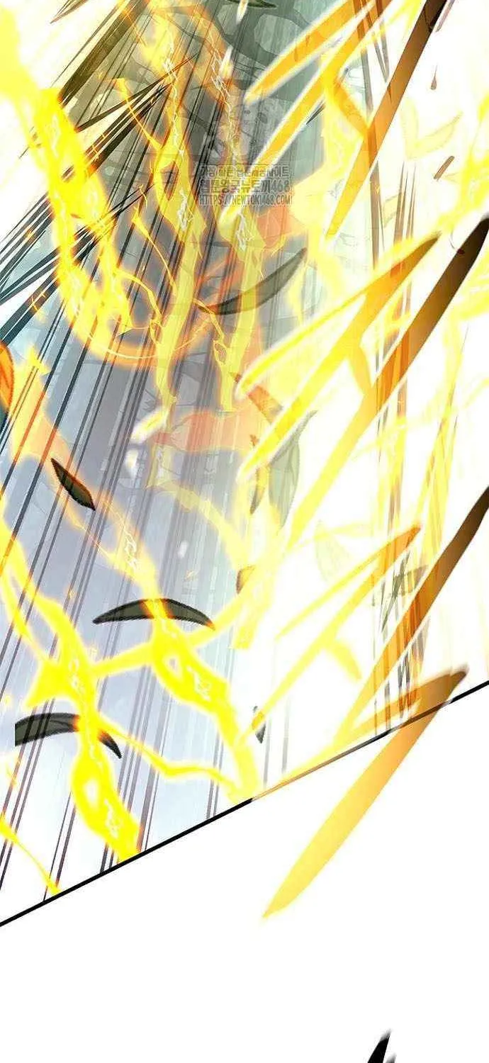 Villain to Kill Chapter 201 page 92 - 