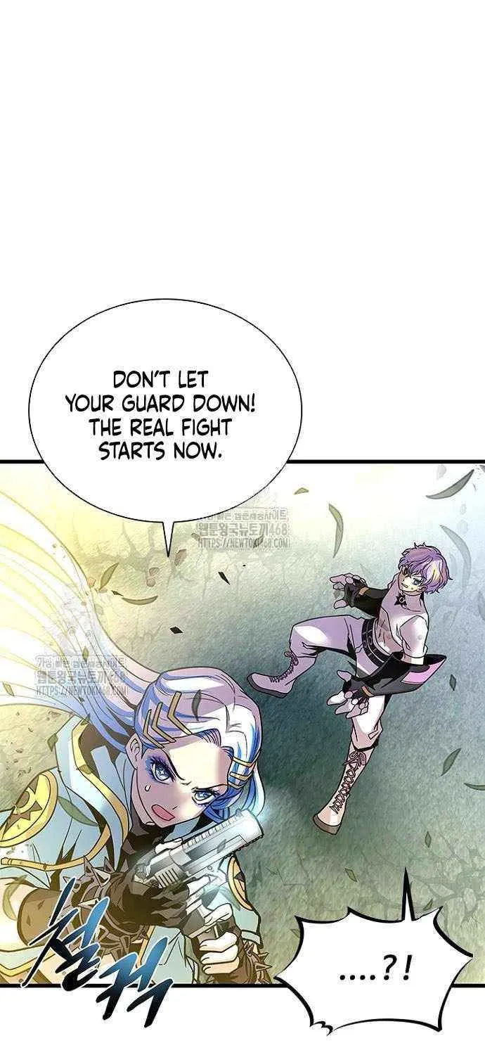 Villain to Kill Chapter 201 page 98 - 