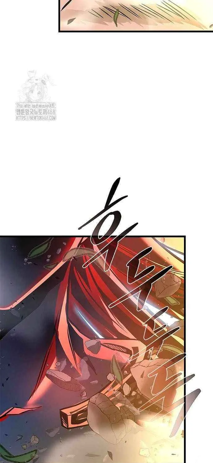 Villain to Kill Chapter 201 page 100 - 