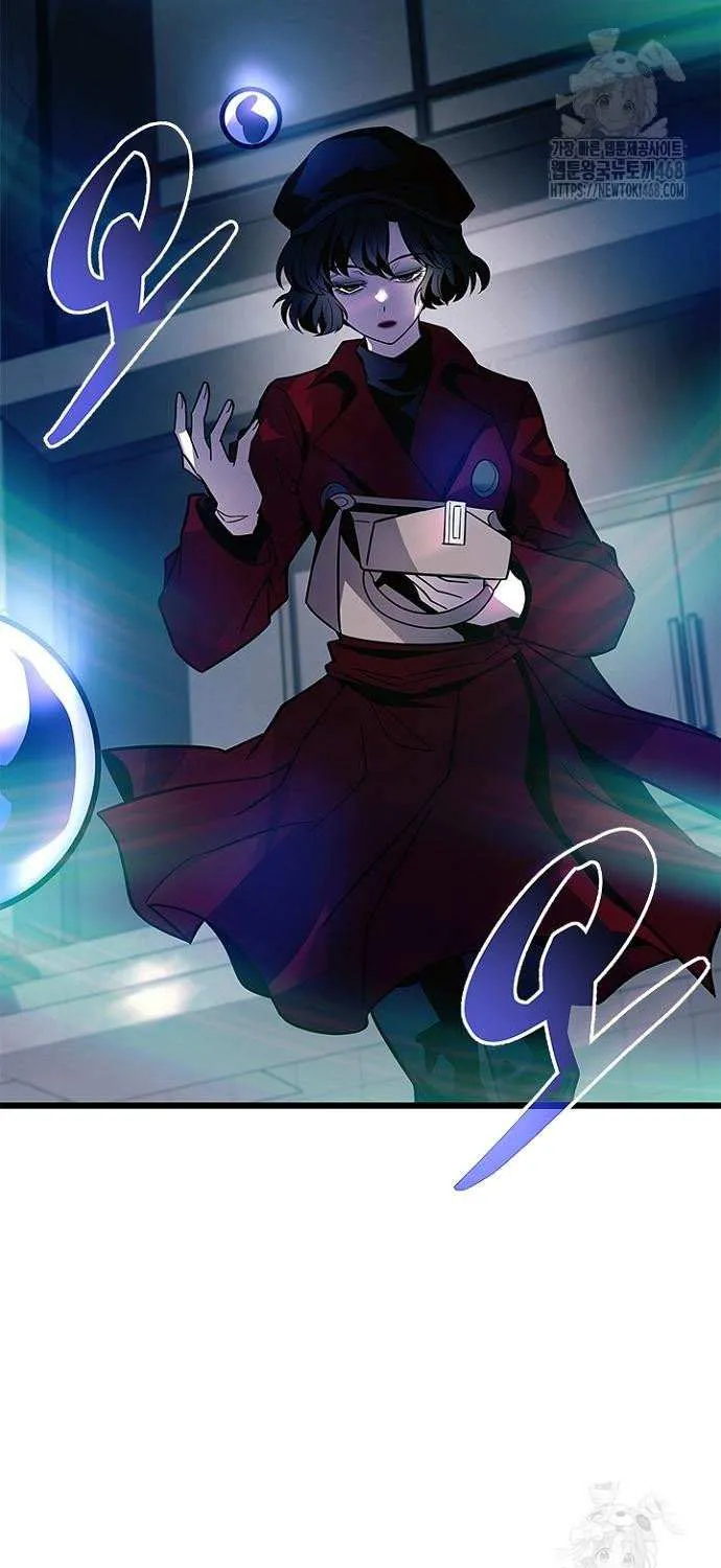 Villain to Kill Chapter 202 page 106 - 