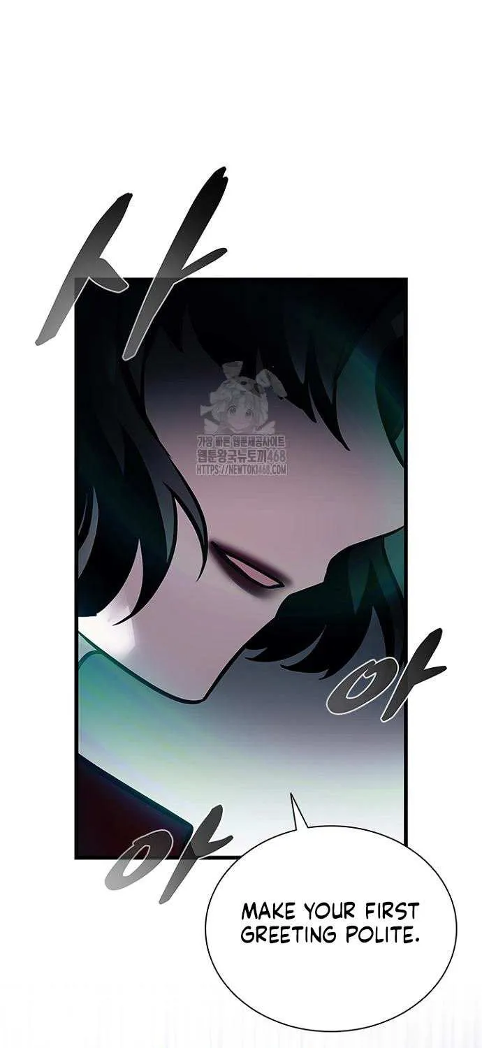 Villain to Kill Chapter 202 page 108 - 