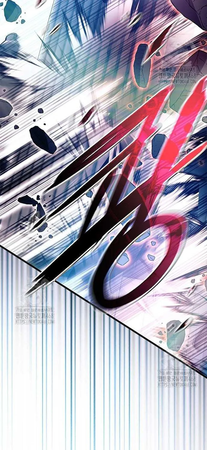 Villain to Kill Chapter 202 page 111 - 