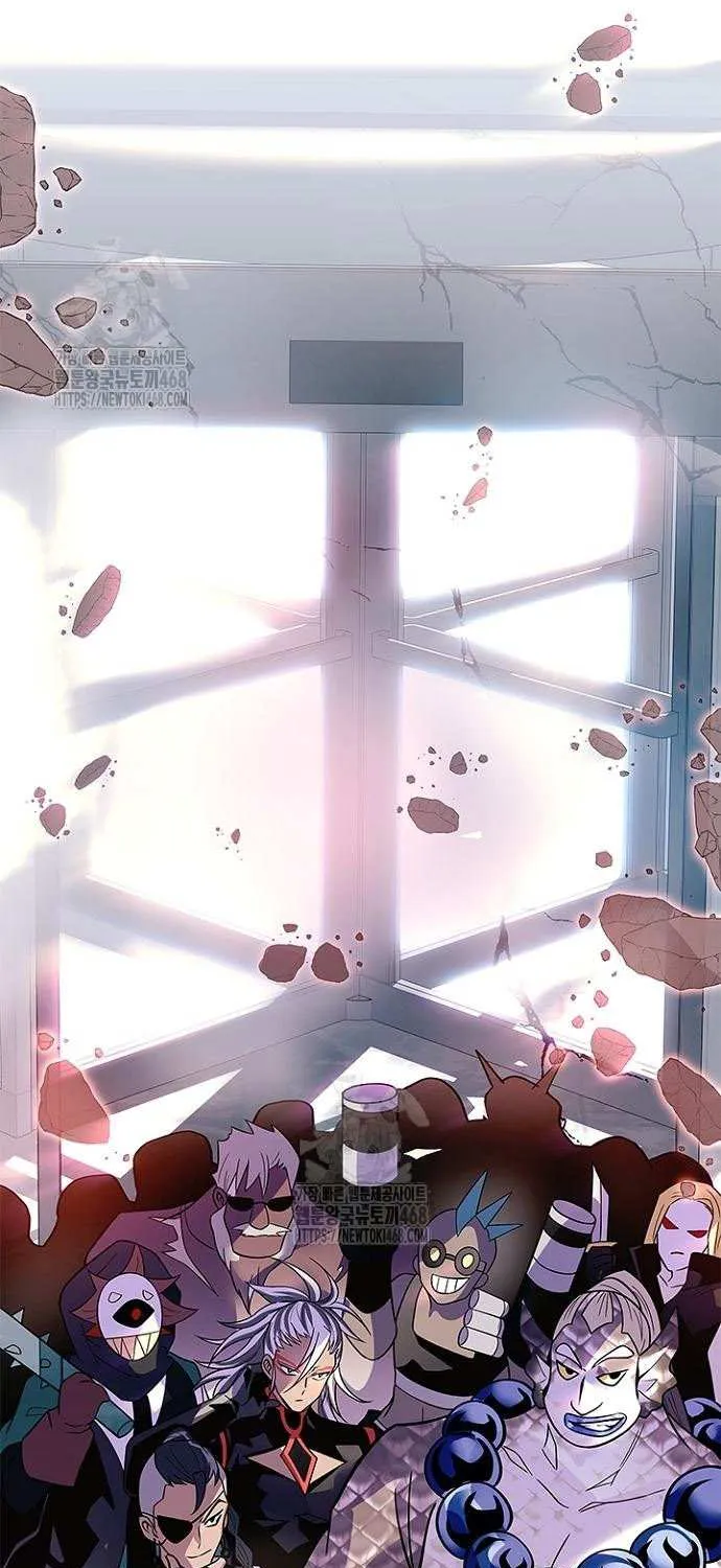 Villain to Kill Chapter 202 page 115 - 