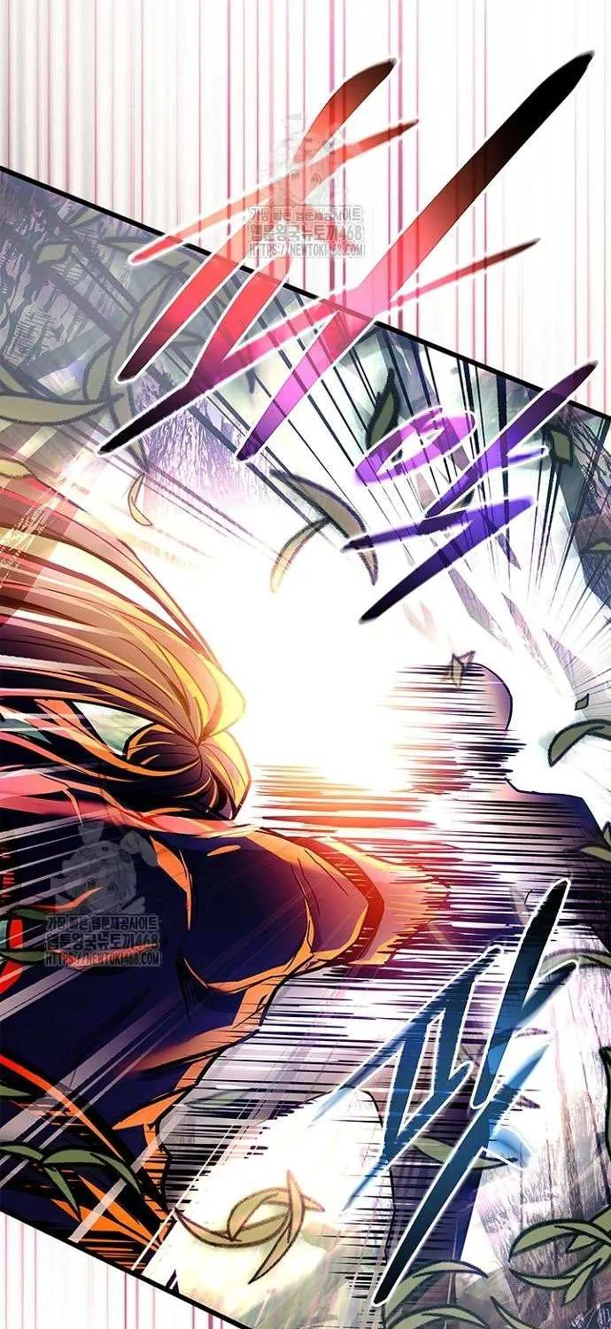 Villain to Kill Chapter 202 page 16 - 