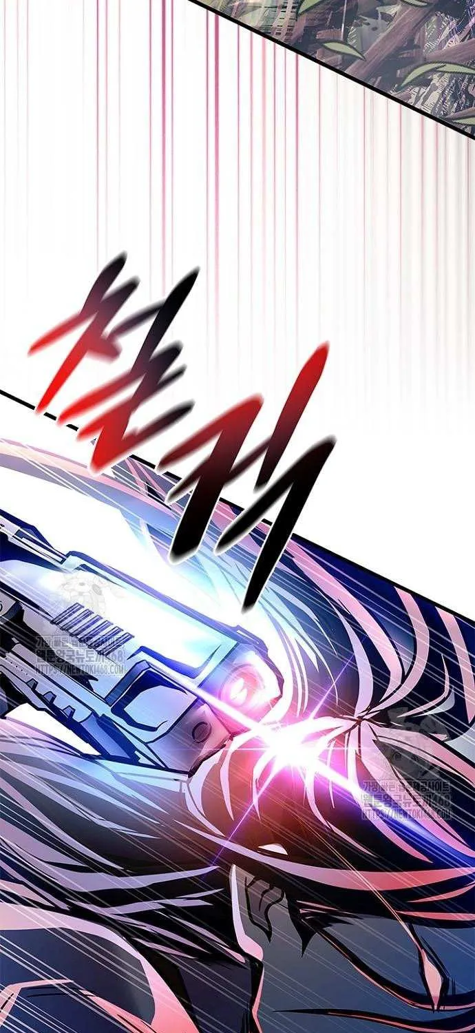 Villain to Kill Chapter 202 page 17 - 