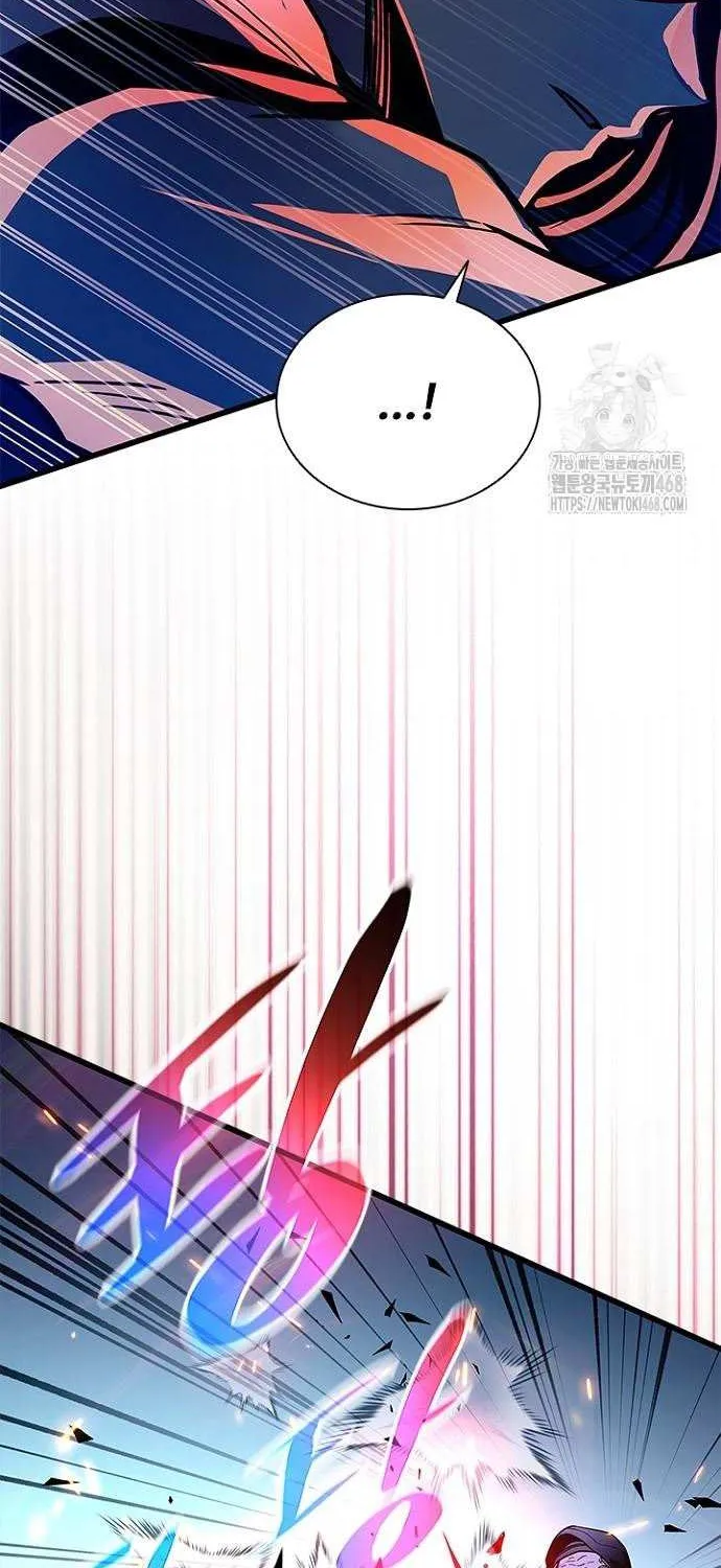 Villain to Kill Chapter 202 page 18 - 