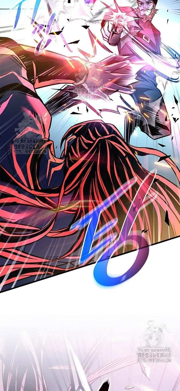 Villain to Kill Chapter 202 page 19 - 