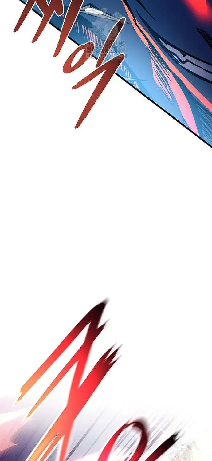 Villain to Kill Chapter 202 page 24 - 