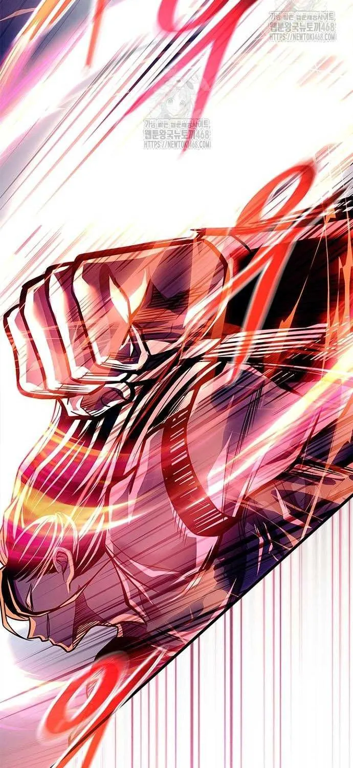 Villain to Kill Chapter 202 page 25 - 