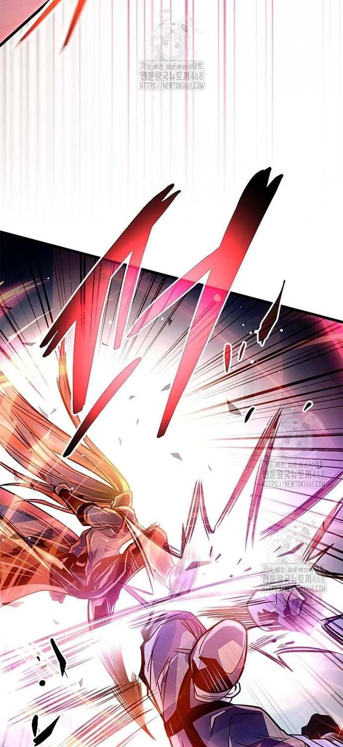Villain to Kill Chapter 202 page 26 - 