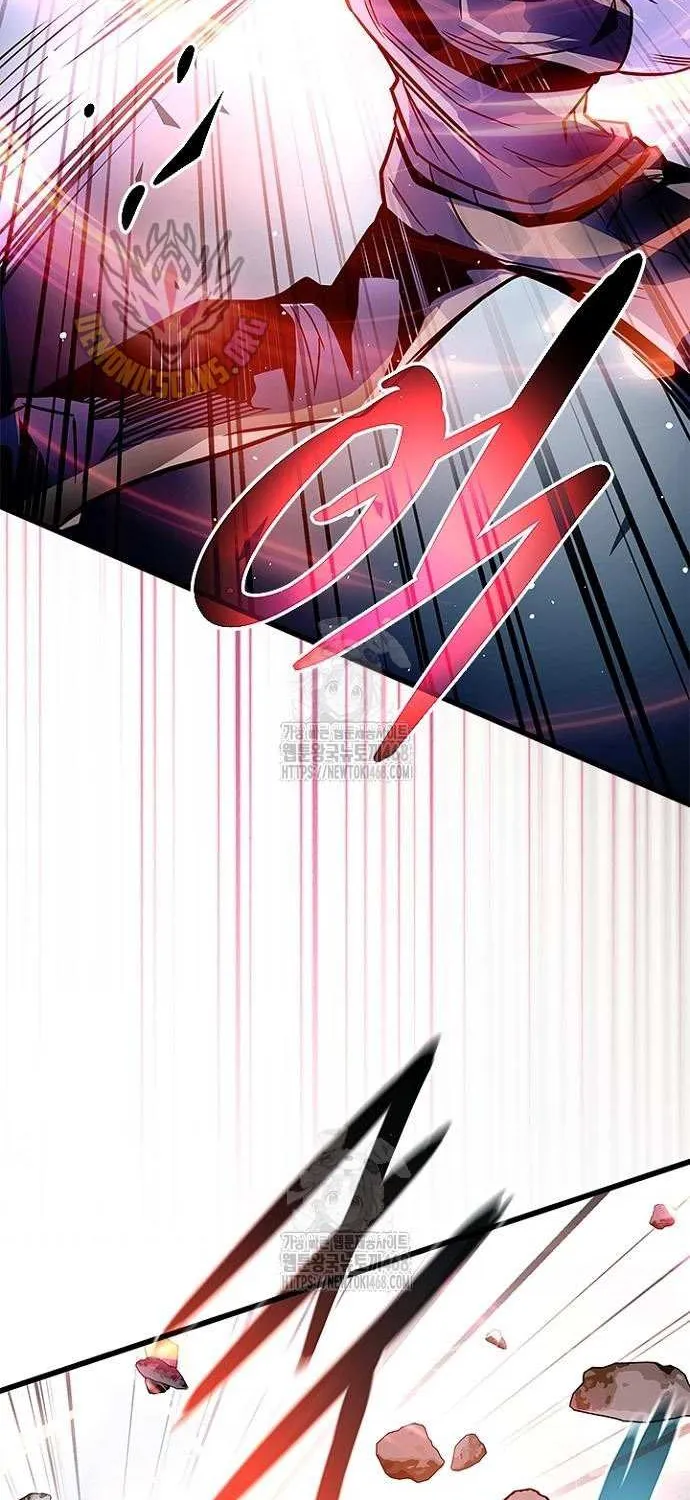 Villain to Kill Chapter 202 page 27 - 