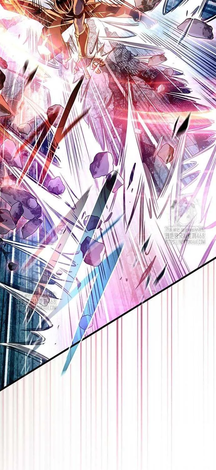 Villain to Kill Chapter 202 page 29 - 
