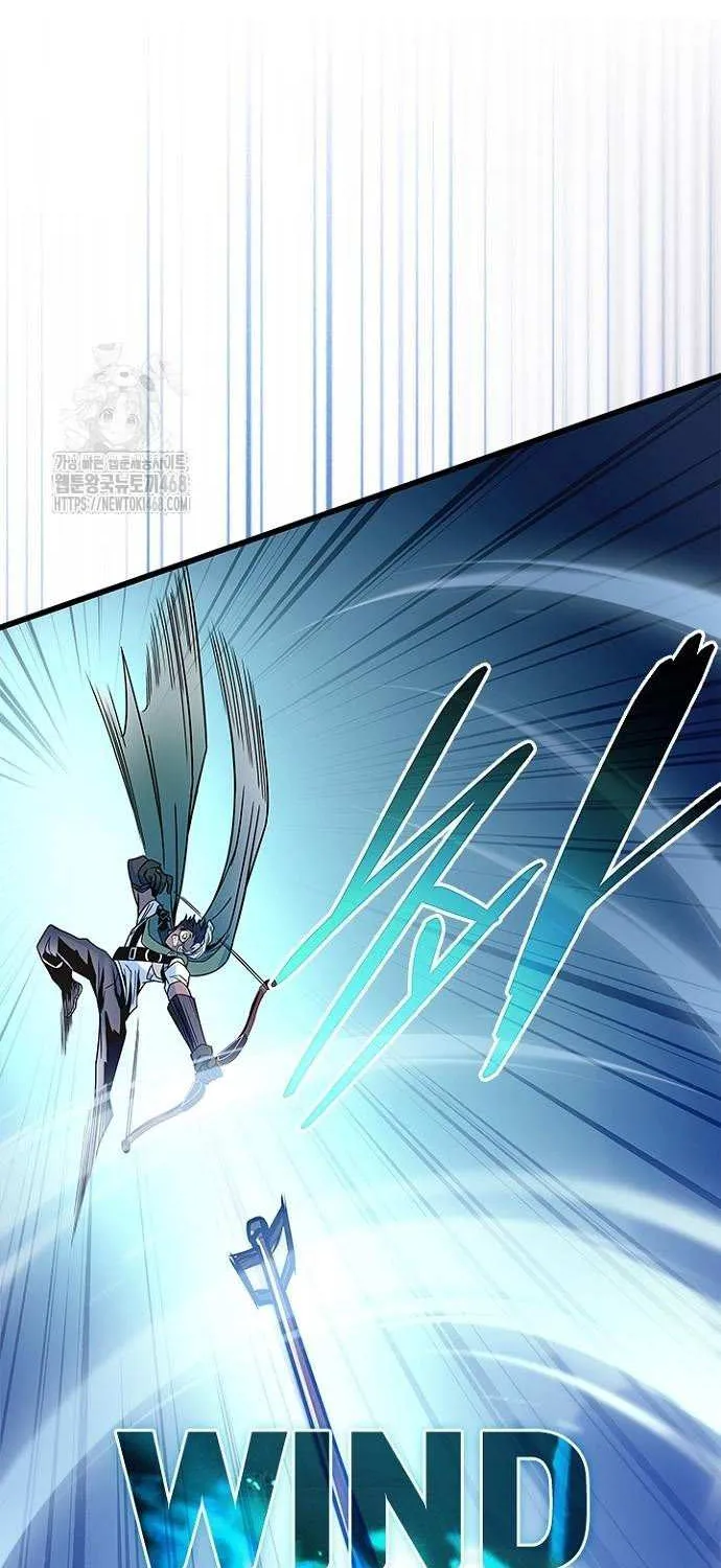 Villain to Kill Chapter 202 page 32 - 