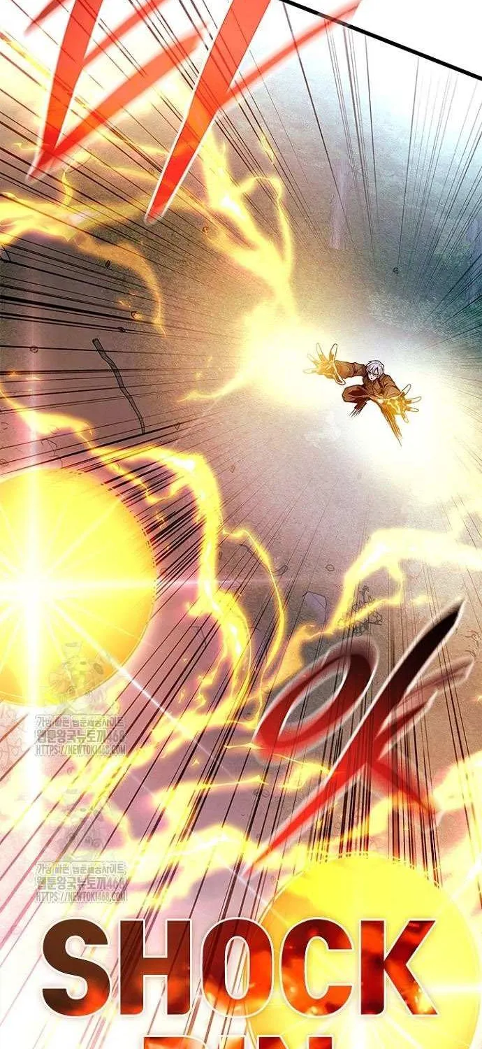 Villain to Kill Chapter 202 page 34 - 