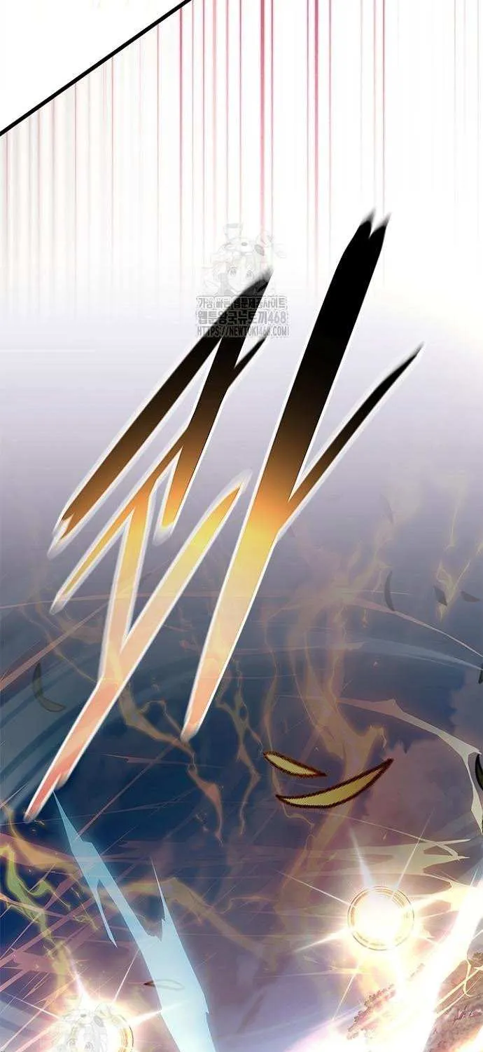 Villain to Kill Chapter 202 page 36 - 