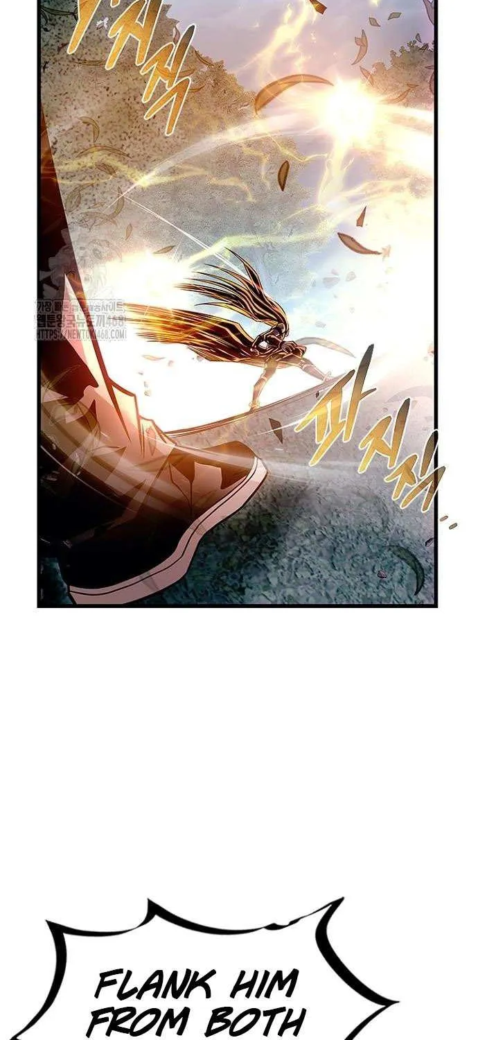 Villain to Kill Chapter 202 page 39 - 