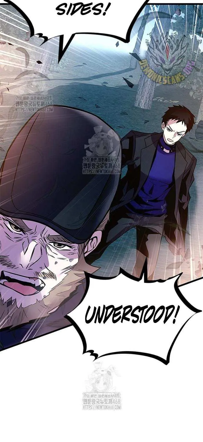 Villain to Kill Chapter 202 page 40 - 