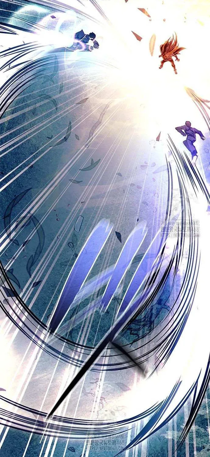 Villain to Kill Chapter 202 page 44 - 