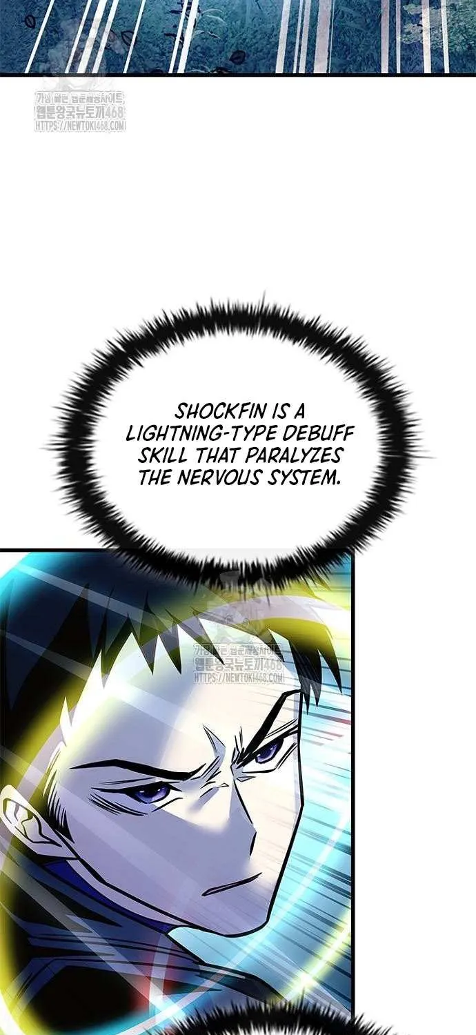 Villain to Kill Chapter 202 page 45 - 